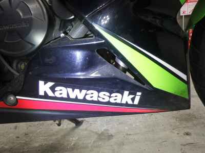 Kawasaki Ninja 250 2016