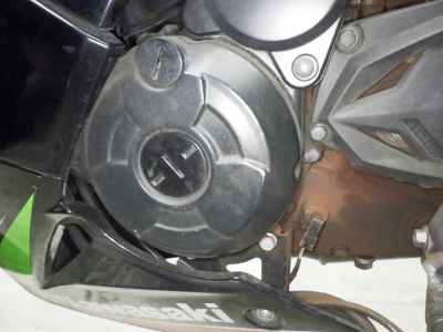 Kawasaki Ninja 250 2016