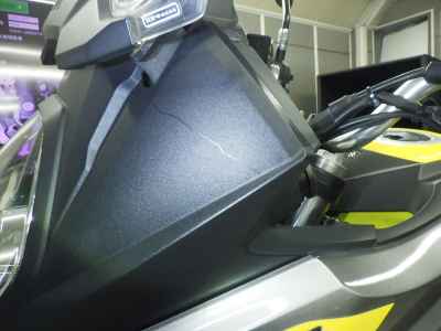 Suzuki V-Strom 650 XT 2018