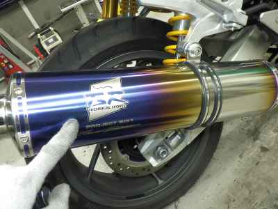 Honda CB1300 Super Boldor 2025