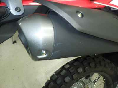 Honda CRF250L 2021