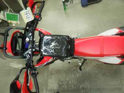 Honda CRF250L 2021