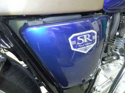 Yamaha SR400 2021