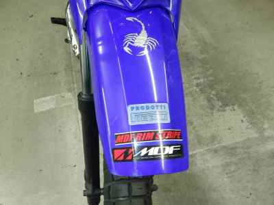 Yamaha XT250X 2006