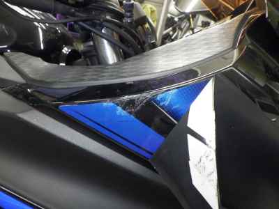 Kawasaki Ninja 250 2015