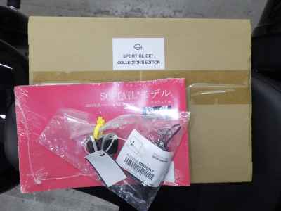 Harley-Davidson Sport Glide FLSB1750 2025