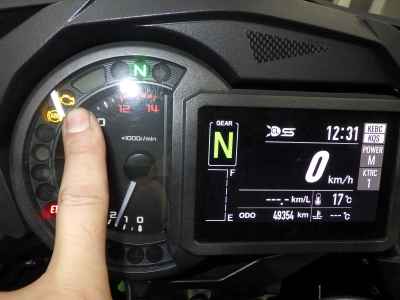 Kawasaki Ninja H2 SX 2018