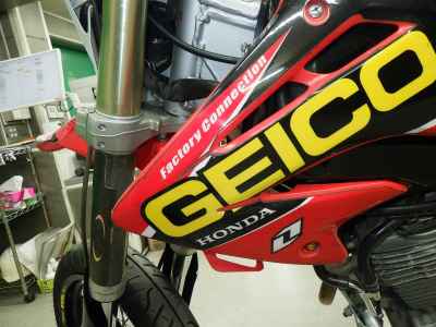 Honda XR250 Motard