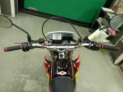 Honda XR250 Motard