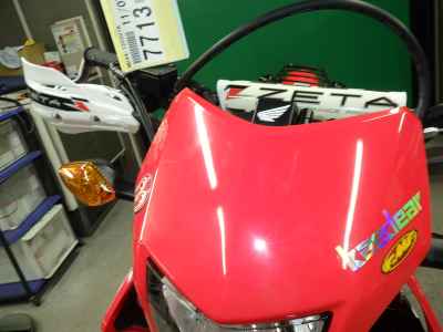 Honda CRF250L LD 2019