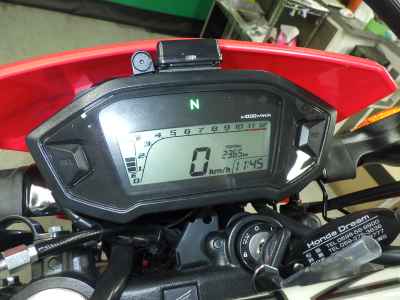 Honda CRF250L LD 2019