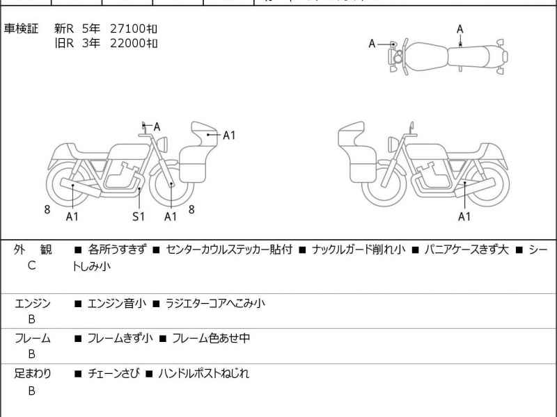 Ducati Multistrada 1200 Enduro 2016