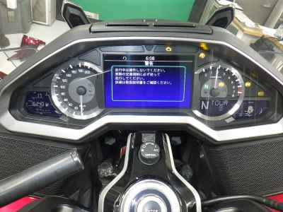 Honda GL1800 Gold Wing Tour DCT 2018