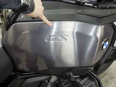 BMW R1300GS Adventure 2024