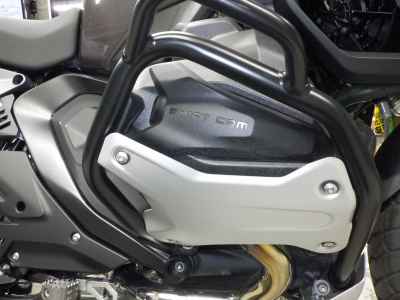 BMW R1300GS Adventure 2024