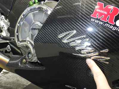 Kawasaki Ninja ZX-14R 2013