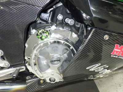 Kawasaki Ninja ZX-14R 2013