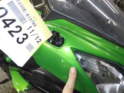 Kawasaki Ninja 400 2015