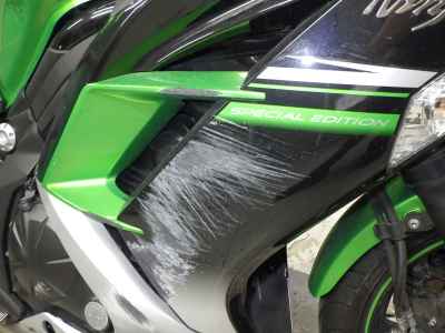 Kawasaki Ninja 400 2015