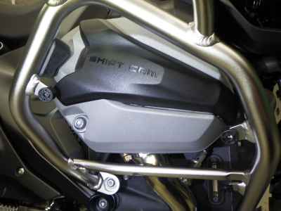 BMW R1300GS Adventure ASA 2025