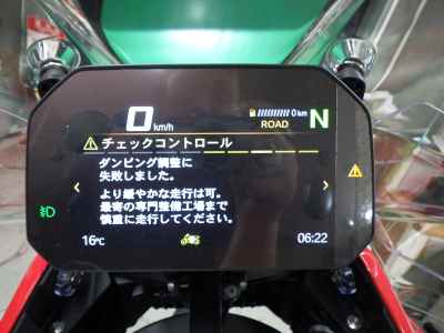 BMW R1300GS Adventure ASA 2025