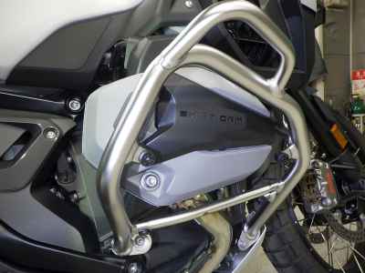 BMW R1300GS Adventure ASA 2025