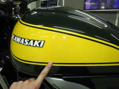 Kawasaki Z900RS 2024