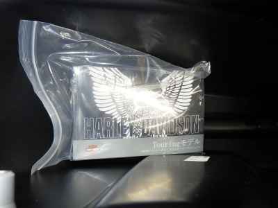 Harley-Davidson Street Glide FLHXS1870 2023