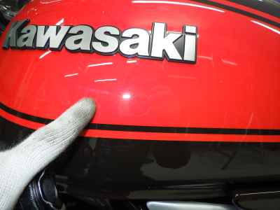 Kawasaki Z900RS 2022