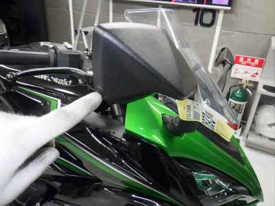 Kawasaki Ninja 1000SX 2023