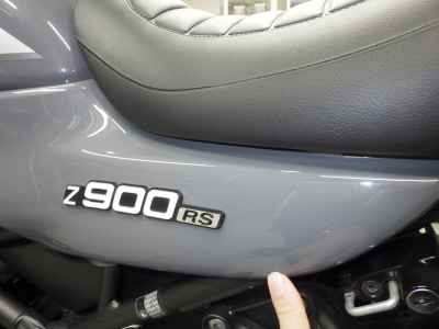 Kawasaki Z900RS Cafe 2018