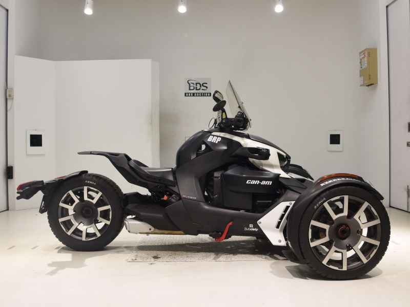 Can-Am Ryker 900 2020