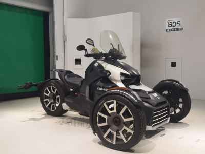 Can-Am Ryker 900 2020