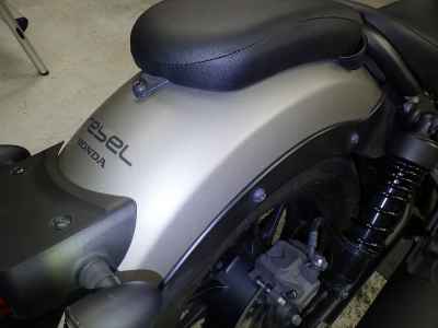 Honda Rebel CMX250 2020