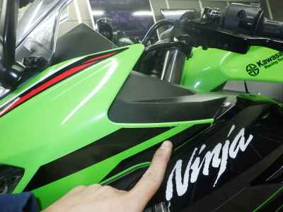 Kawasaki Ninja 400 2023