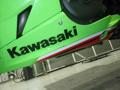Kawasaki Ninja 400 2023