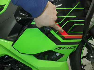 Kawasaki Ninja 400 2023