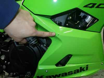 Kawasaki Ninja 400 2023