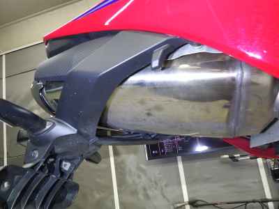 Honda CBR600RR 2024