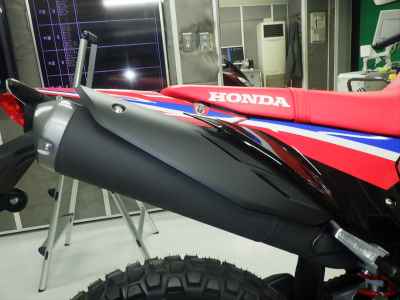Honda CRF250L Rally 2023