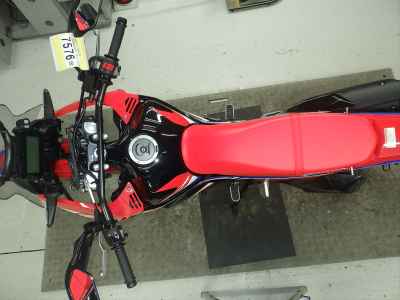 Honda CRF250L Rally 2023