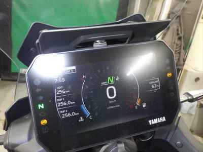 Yamaha Tracer 900 GT 2025