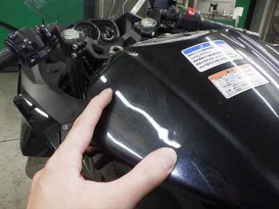 Kawasaki Ninja 400 2020