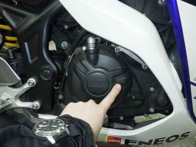 Yamaha YZF-R25 2016