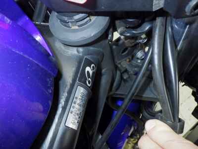 Yamaha YZF-R25 2016