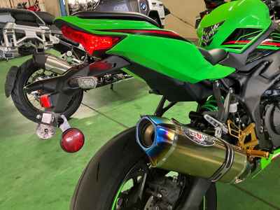 Kawasaki Ninja ZX-4RR 2023