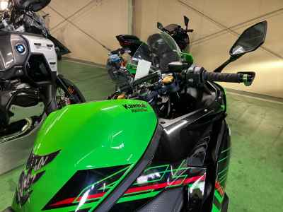 Kawasaki Ninja ZX-4RR 2023