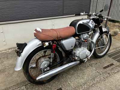 Honda CD250