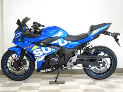Suzuki GSX250R