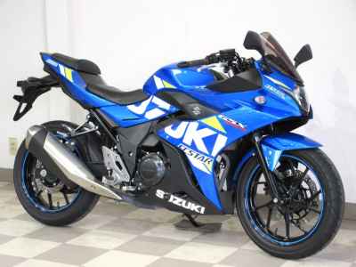 Suzuki GSX250R